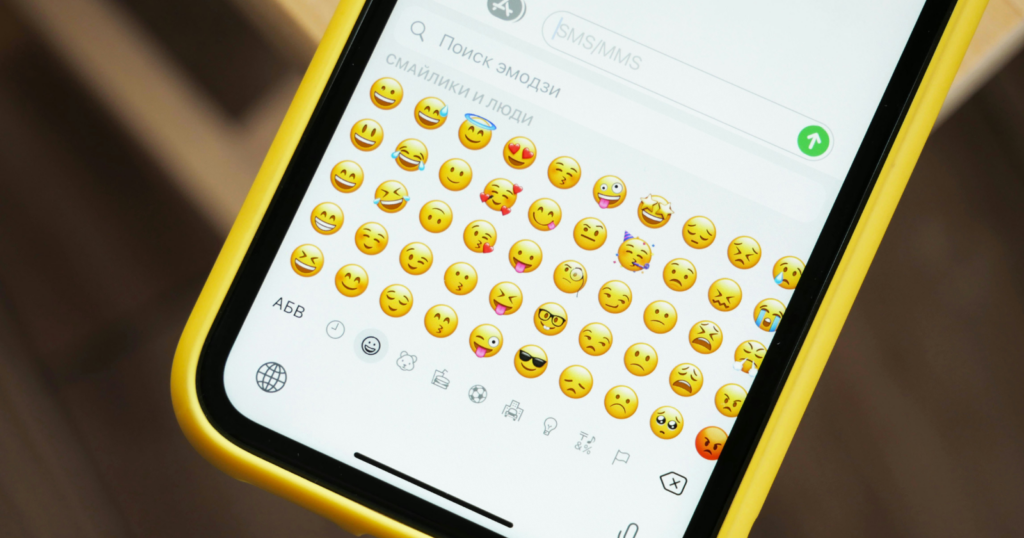 An Adobe survey found 69% of workers say emoji use makes a coworker seem more likable — and the reason has more to do with replacing missing body language than making a message friendlier